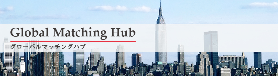 Global Matching Hub