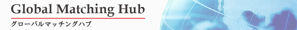 Global Matching Hub